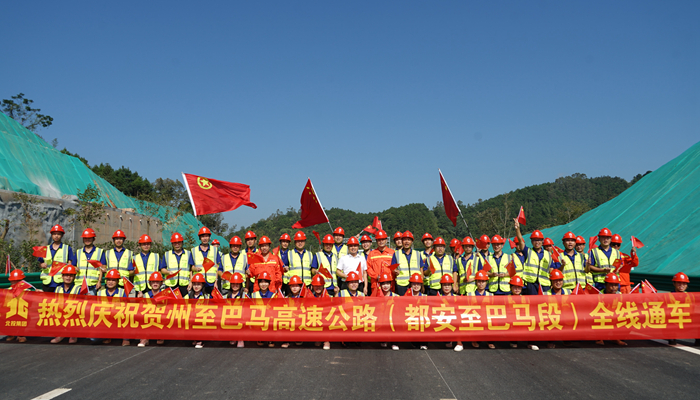 pg电子游戏(试玩)官方网站-APP下载