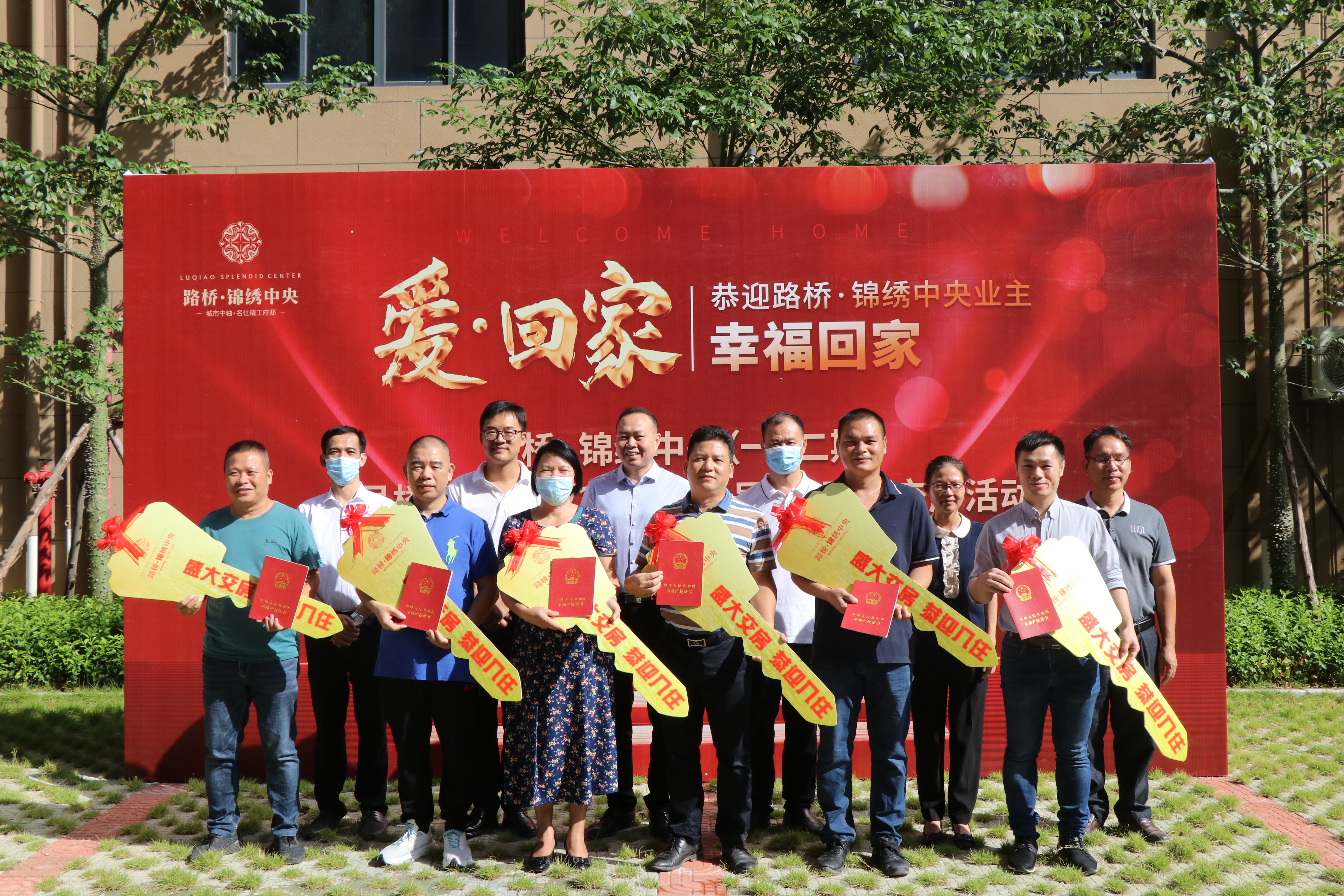 pg电子游戏(试玩)官方网站-APP下载