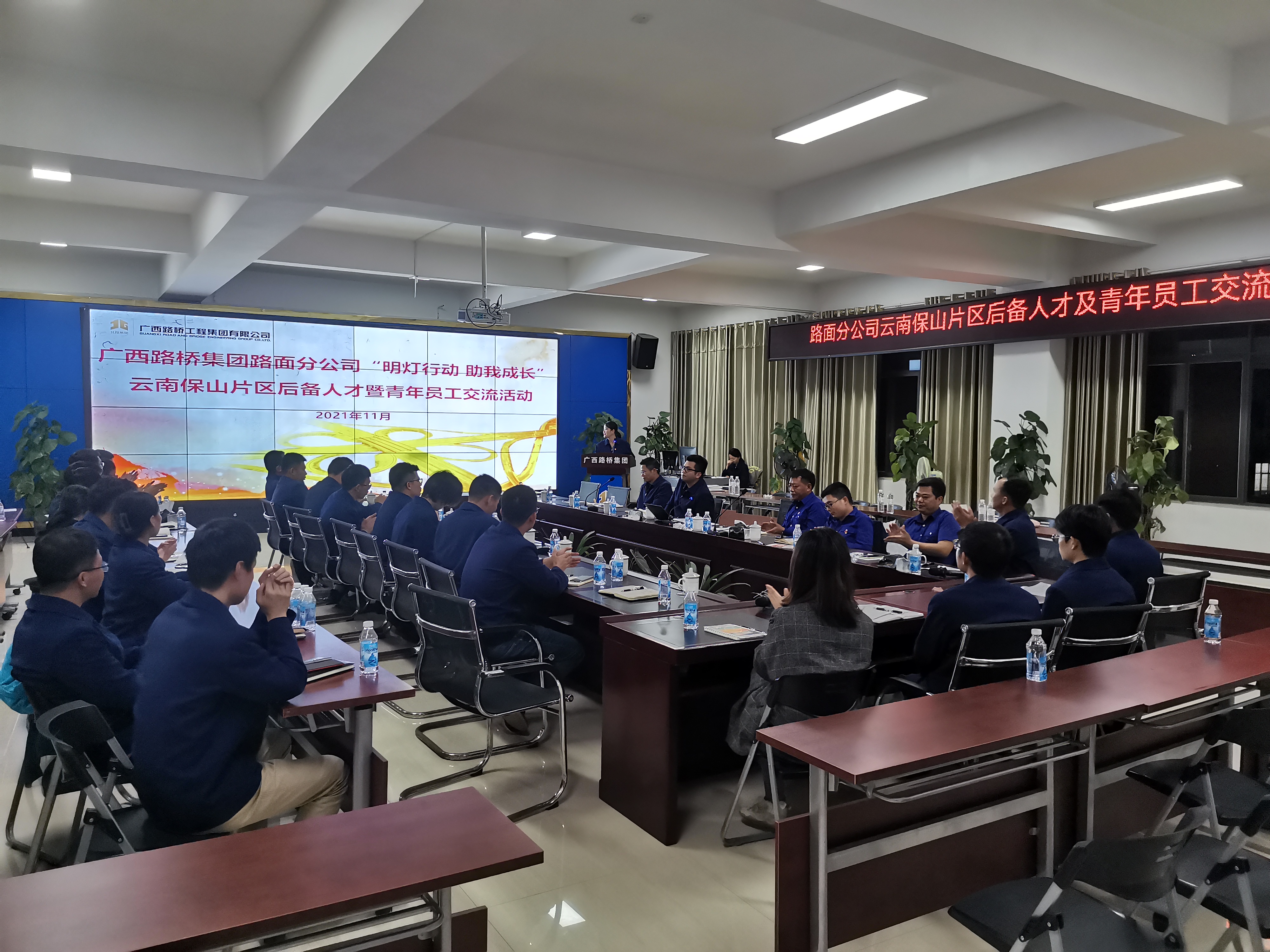 pg电子游戏(试玩)官方网站-APP下载