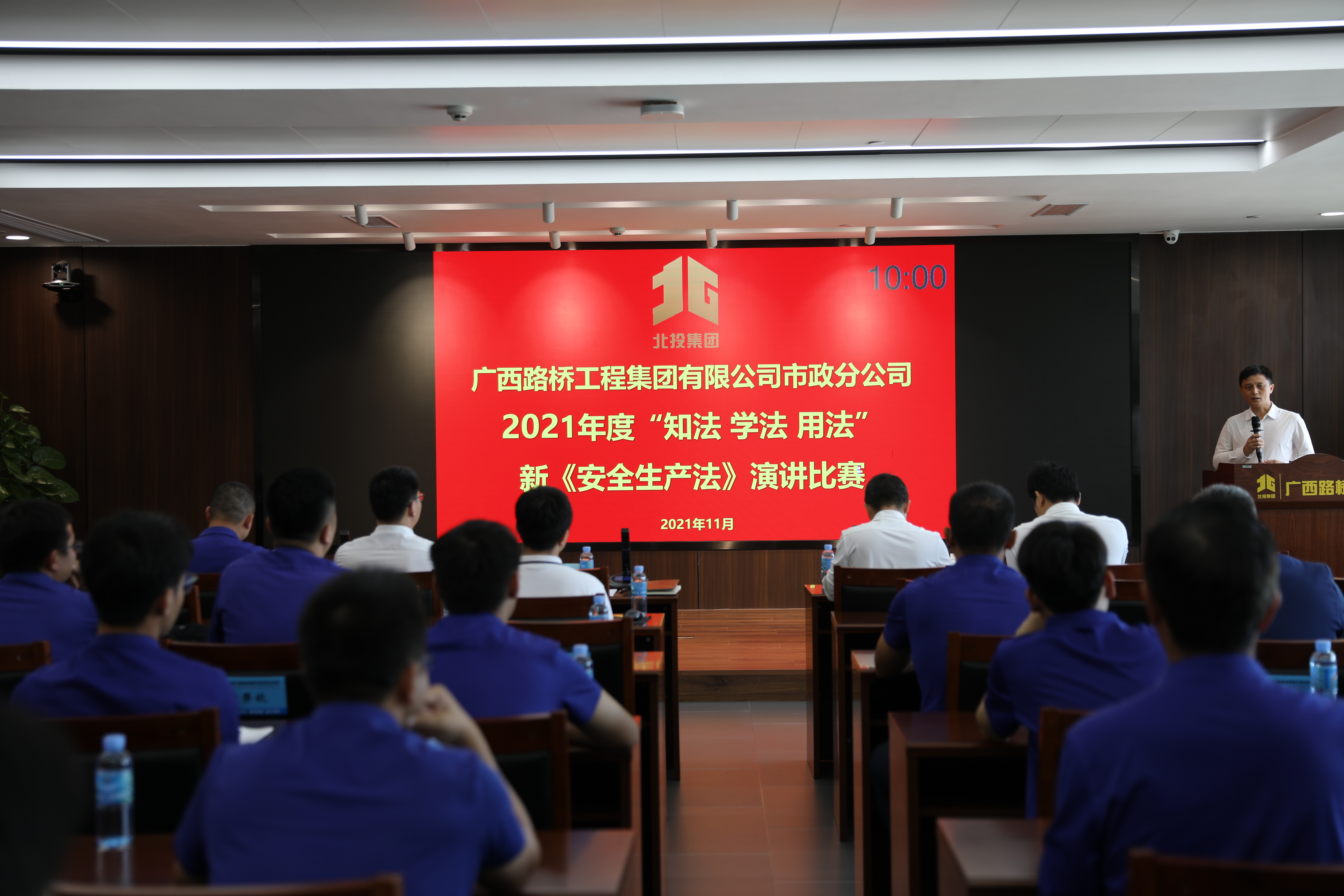 pg电子游戏(试玩)官方网站-APP下载