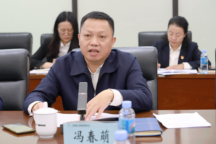 pg电子游戏(试玩)官方网站-APP下载