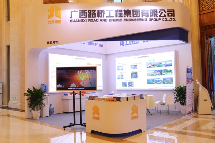 pg电子游戏(试玩)官方网站-APP下载