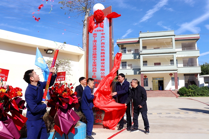 pg电子游戏(试玩)官方网站-APP下载