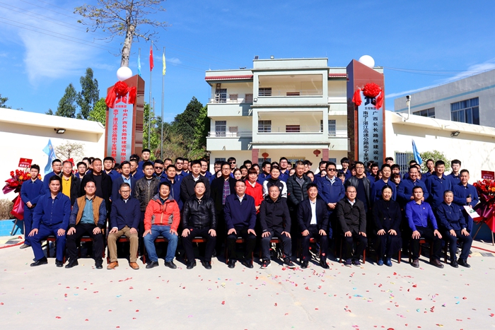 pg电子游戏(试玩)官方网站-APP下载