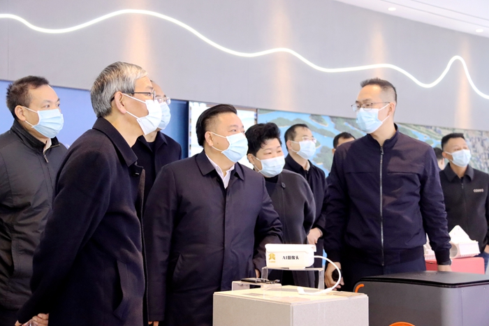 pg电子游戏(试玩)官方网站-APP下载