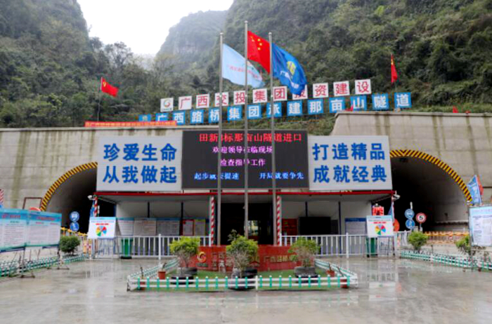 pg电子游戏(试玩)官方网站-APP下载