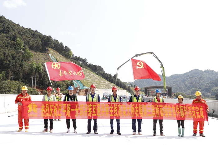 pg电子游戏(试玩)官方网站-APP下载