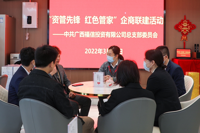 pg电子游戏(试玩)官方网站-APP下载