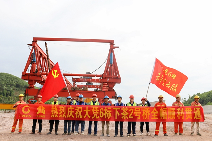 pg电子游戏(试玩)官方网站-APP下载