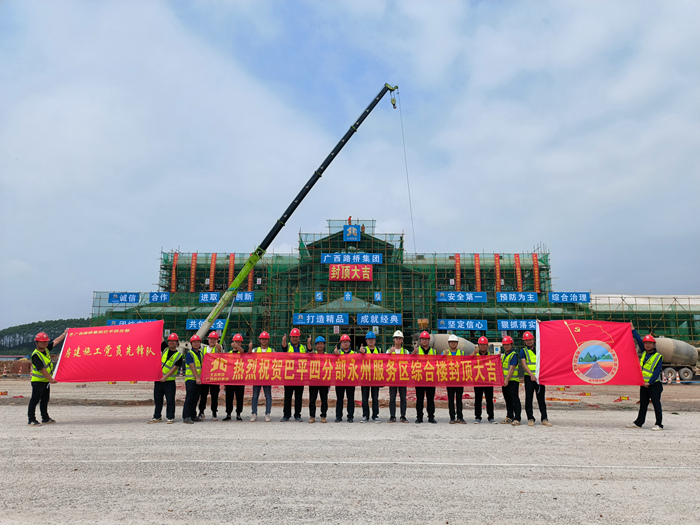 pg电子游戏(试玩)官方网站-APP下载