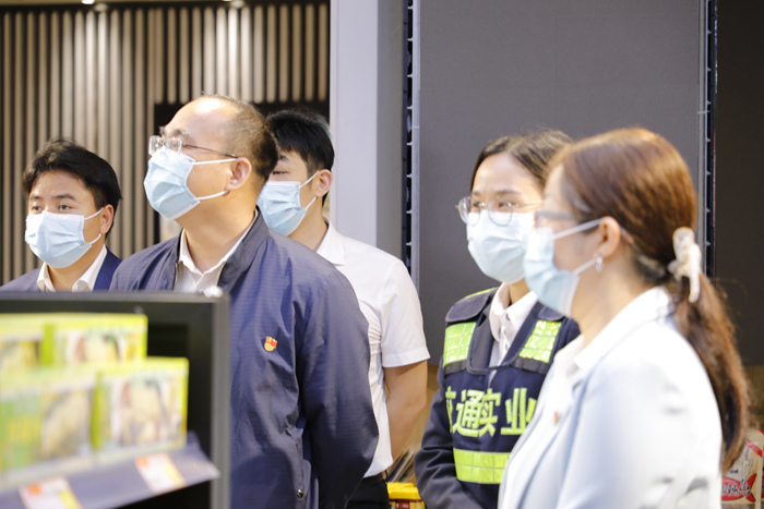 pg电子游戏(试玩)官方网站-APP下载