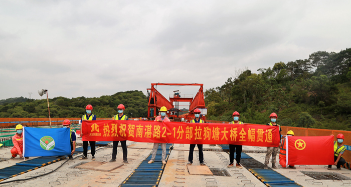 pg电子游戏(试玩)官方网站-APP下载