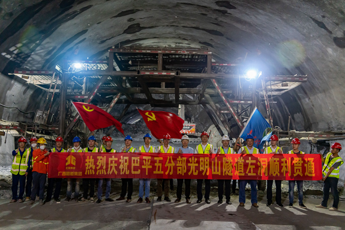 pg电子游戏(试玩)官方网站-APP下载