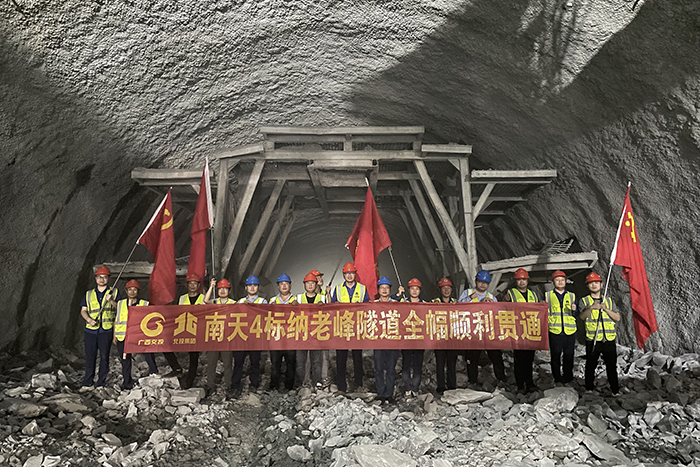 pg电子游戏(试玩)官方网站-APP下载