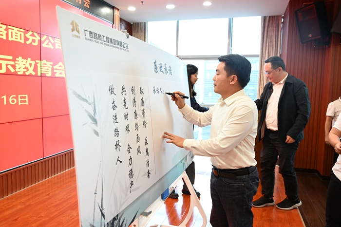 pg电子游戏(试玩)官方网站-APP下载