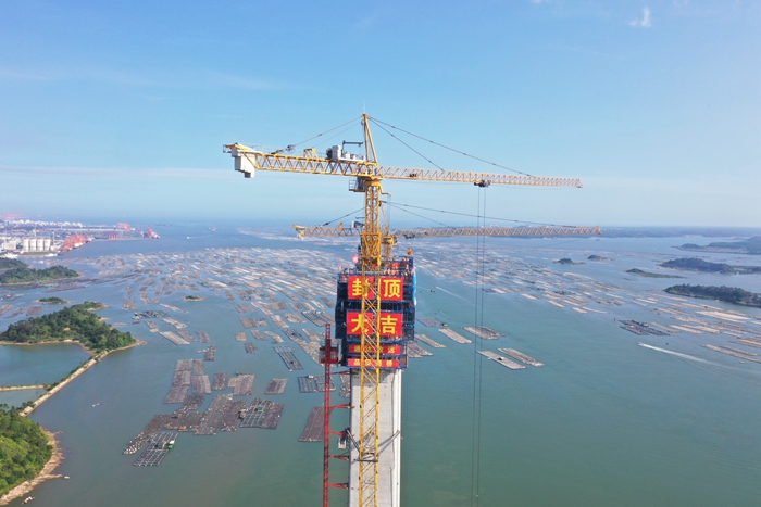 pg电子游戏(试玩)官方网站-APP下载