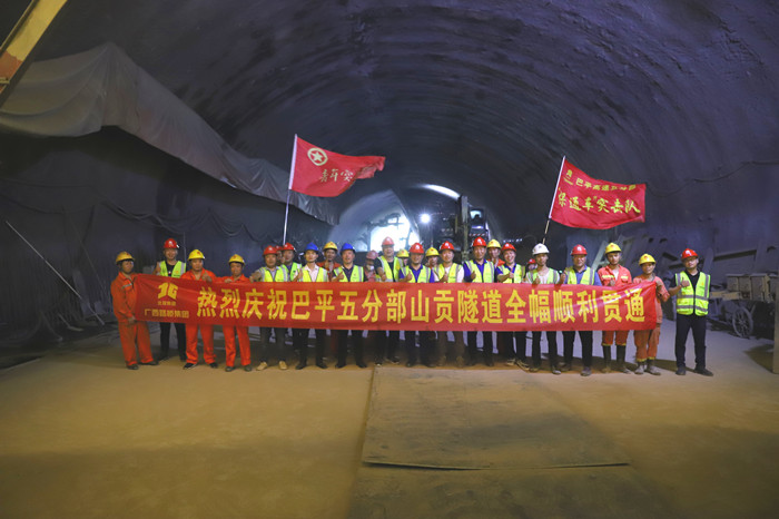 pg电子游戏(试玩)官方网站-APP下载