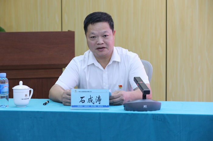 pg电子游戏(试玩)官方网站-APP下载