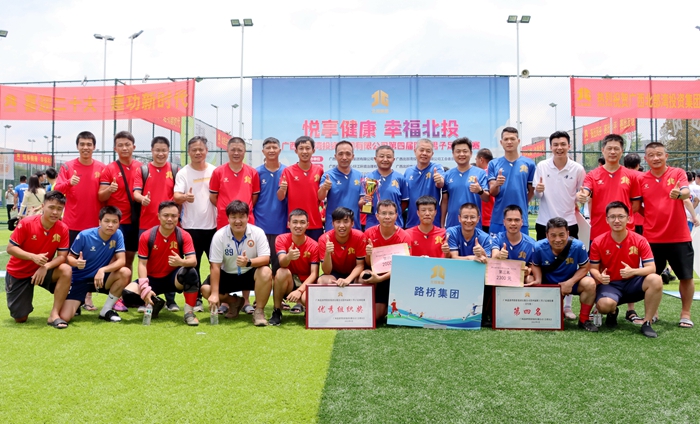 pg电子游戏(试玩)官方网站-APP下载