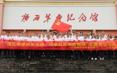 thumb_240_150_20220608052021385