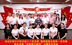 thumb_240_150_20220613110425103