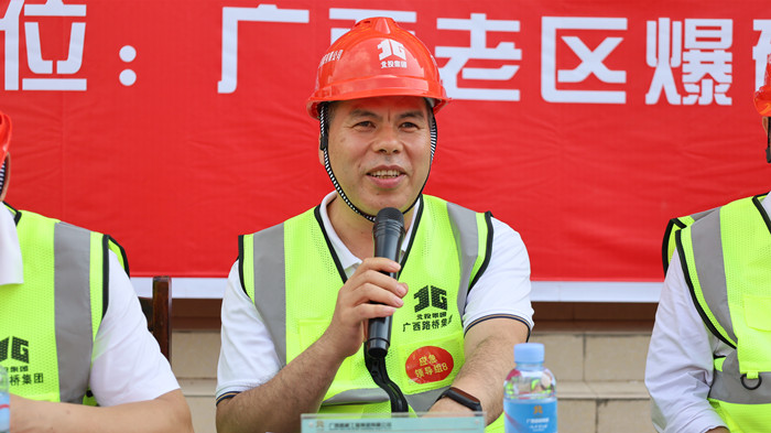 pg电子游戏(试玩)官方网站-APP下载