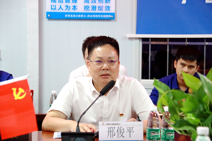 pg电子游戏(试玩)官方网站-APP下载