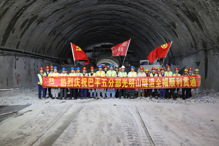 pg电子游戏(试玩)官方网站-APP下载