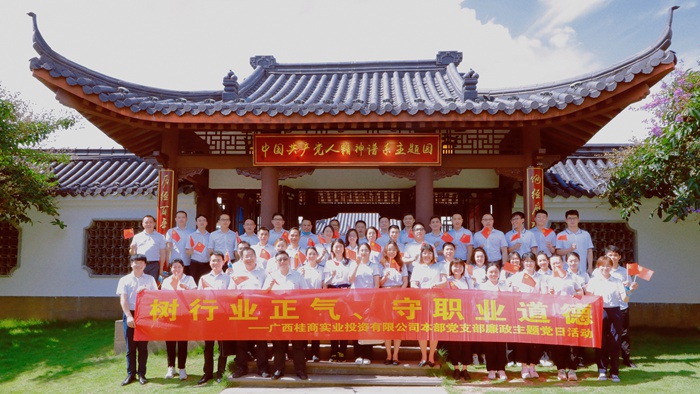 pg电子游戏(试玩)官方网站-APP下载