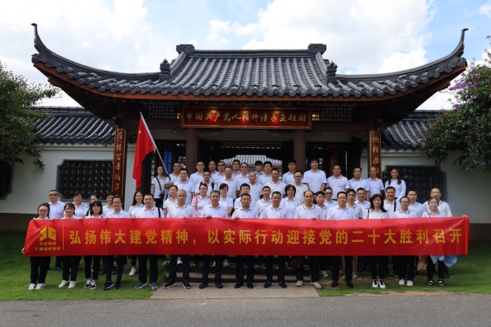 pg电子游戏(试玩)官方网站-APP下载