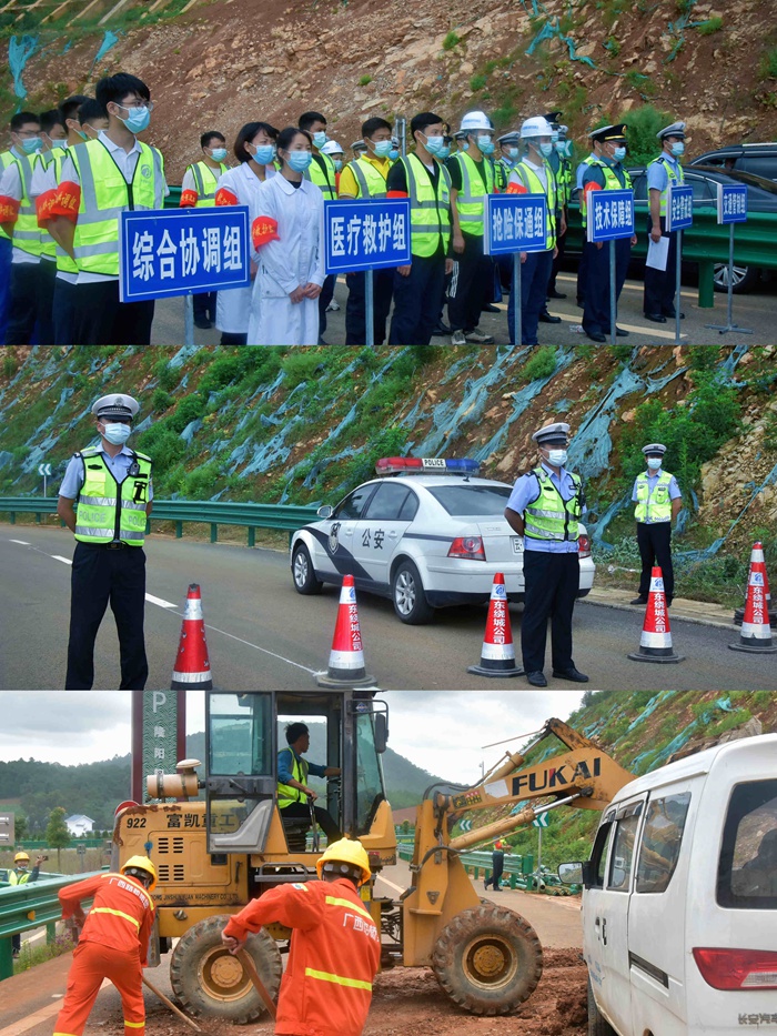 pg电子游戏(试玩)官方网站-APP下载