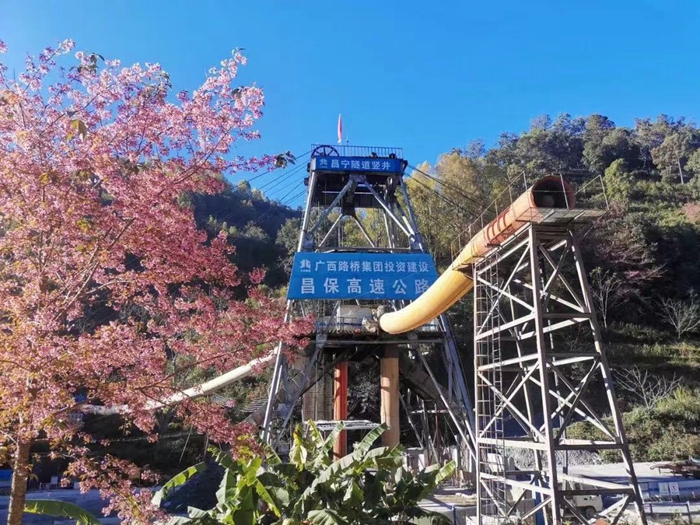 pg电子游戏(试玩)官方网站-APP下载