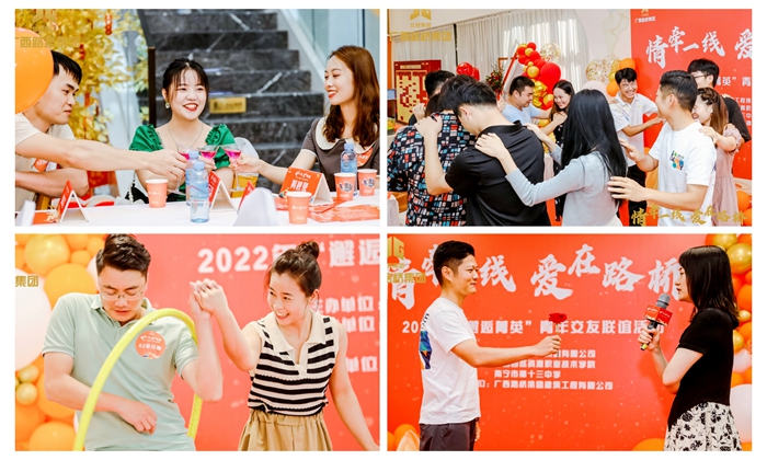 pg电子游戏(试玩)官方网站-APP下载