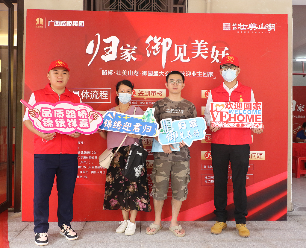 pg电子游戏(试玩)官方网站-APP下载