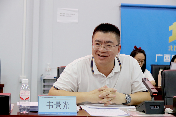 pg电子游戏(试玩)官方网站-APP下载