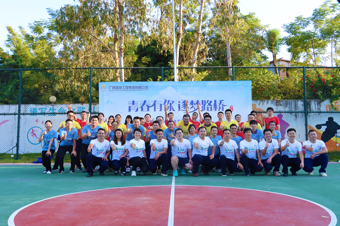 pg电子游戏(试玩)官方网站-APP下载