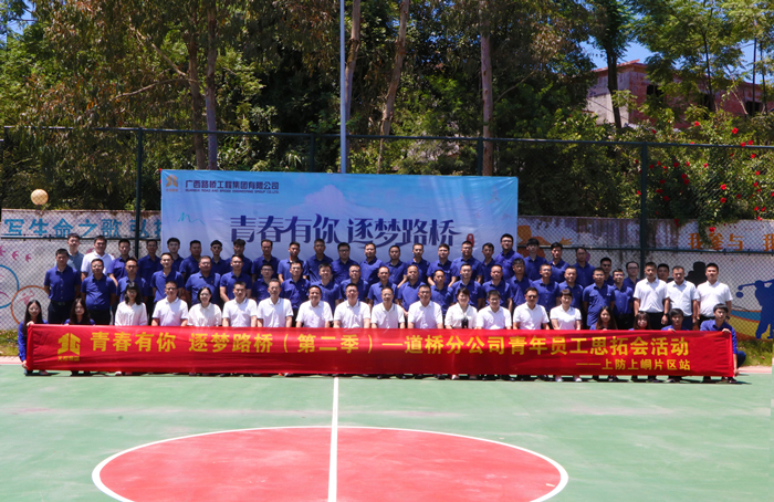 pg电子游戏(试玩)官方网站-APP下载