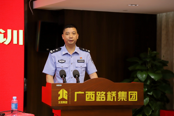 pg电子游戏(试玩)官方网站-APP下载