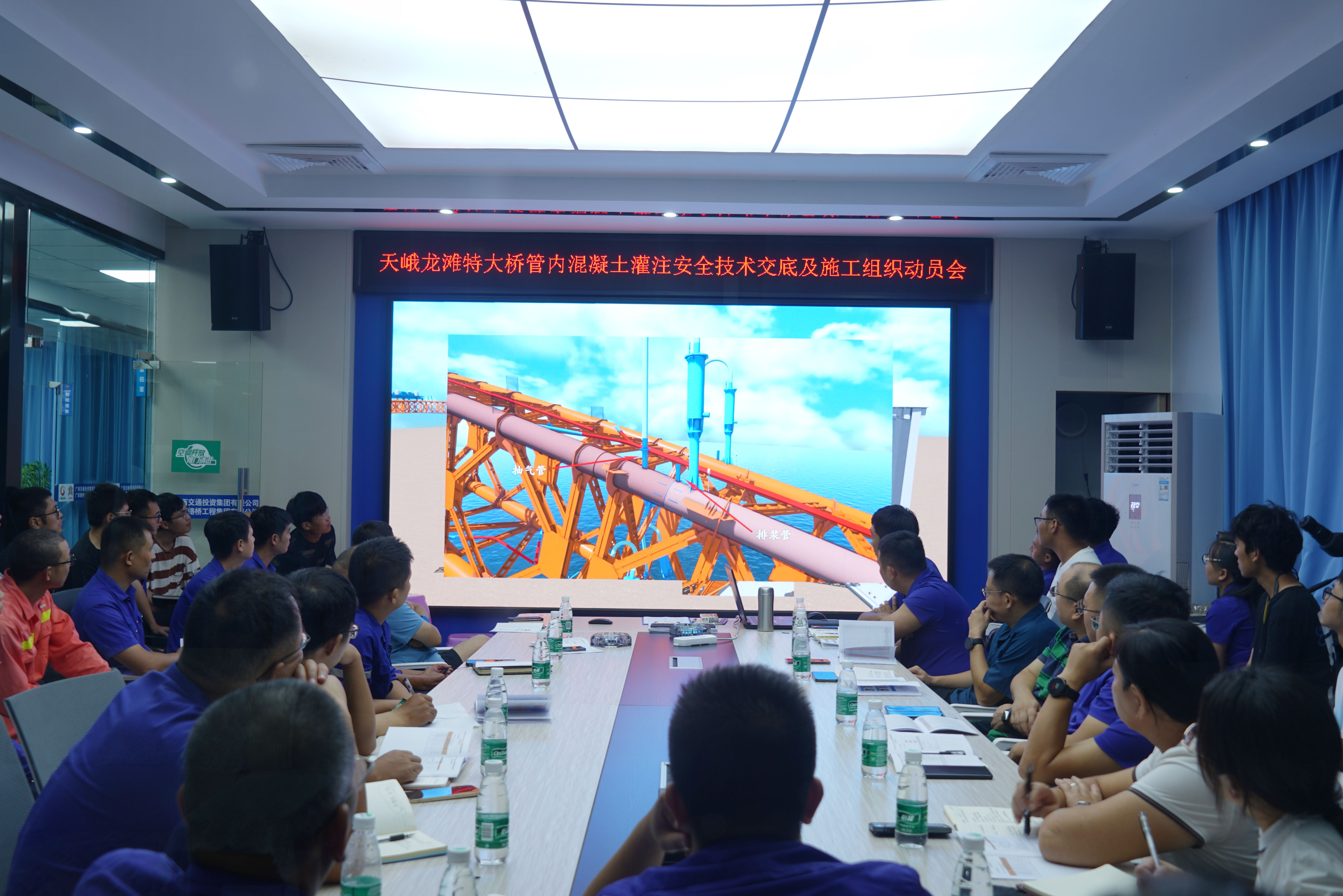 pg电子游戏(试玩)官方网站-APP下载