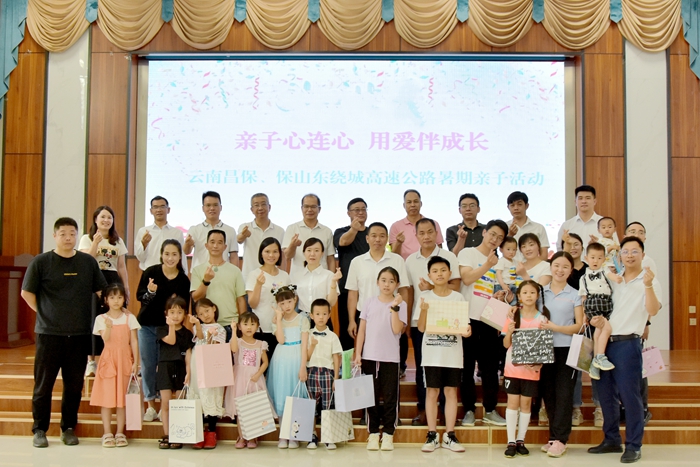 pg电子游戏(试玩)官方网站-APP下载