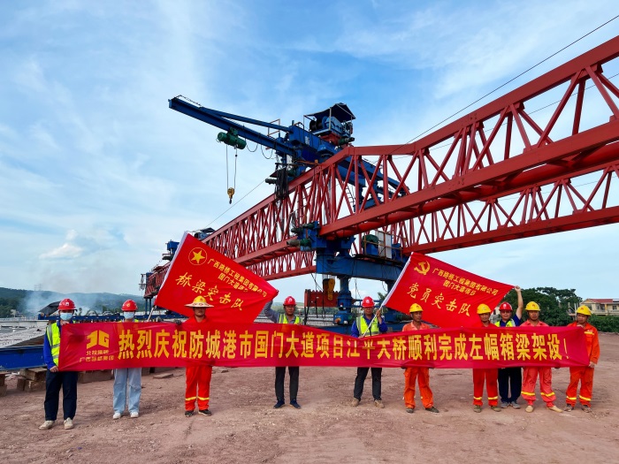 pg电子游戏(试玩)官方网站-APP下载