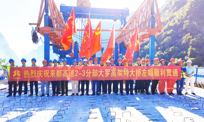 pg电子游戏(试玩)官方网站-APP下载