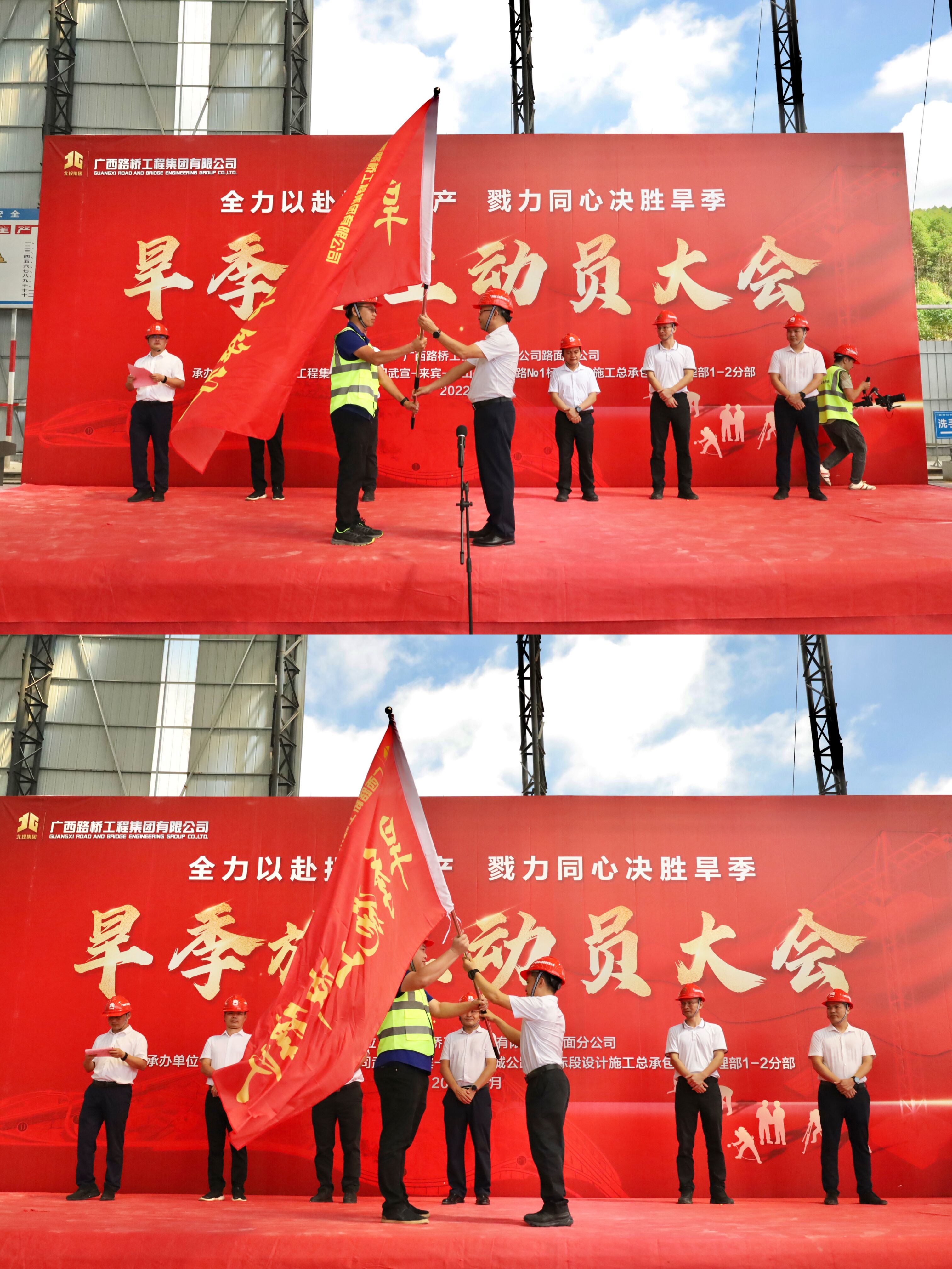 pg电子游戏(试玩)官方网站-APP下载