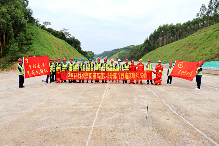 pg电子游戏(试玩)官方网站-APP下载
