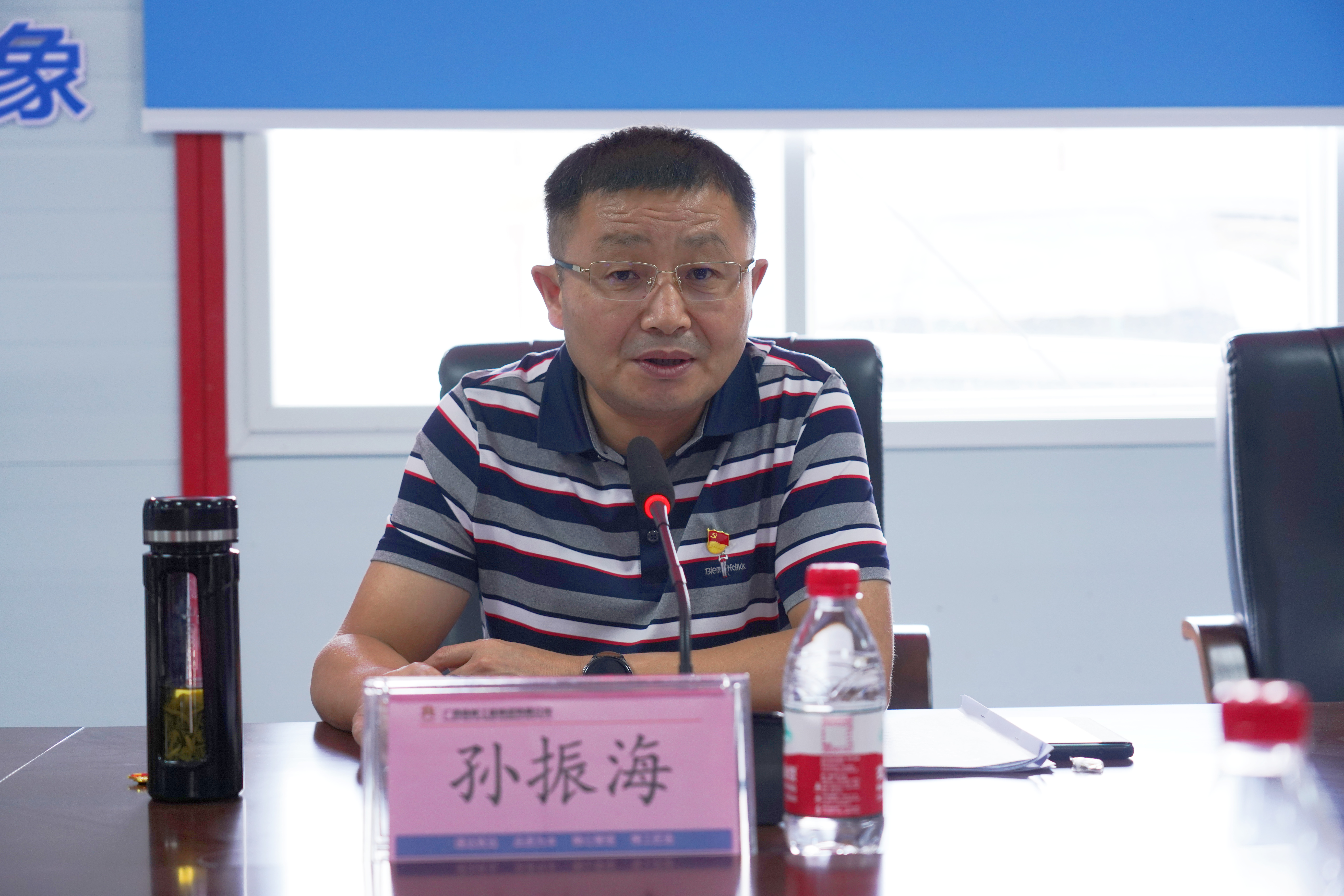 pg电子游戏(试玩)官方网站-APP下载