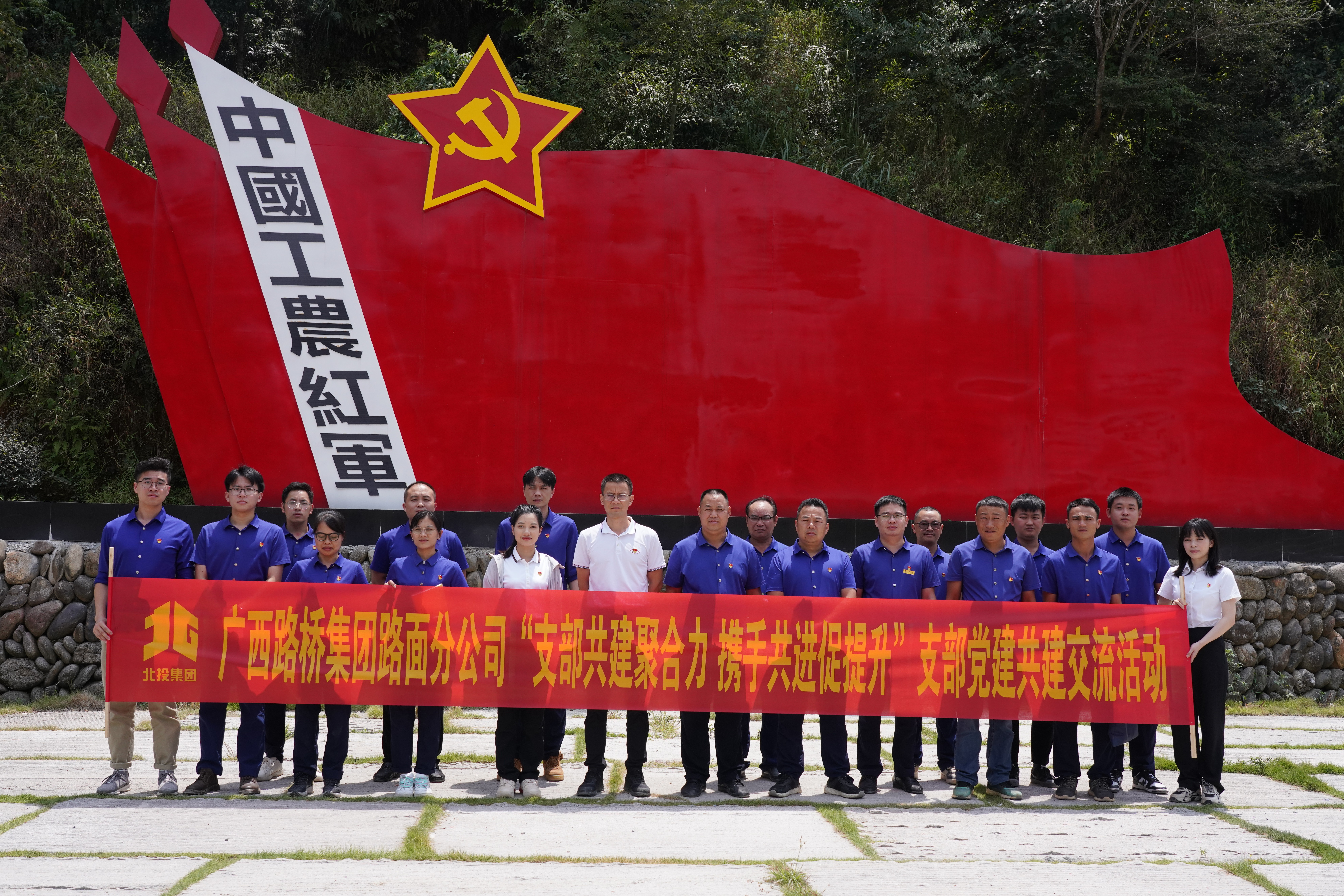 pg电子游戏(试玩)官方网站-APP下载