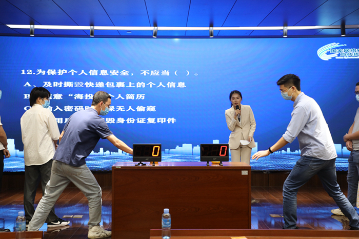 pg电子游戏(试玩)官方网站-APP下载