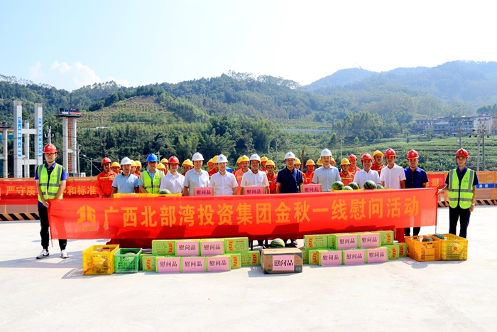 pg电子游戏(试玩)官方网站-APP下载