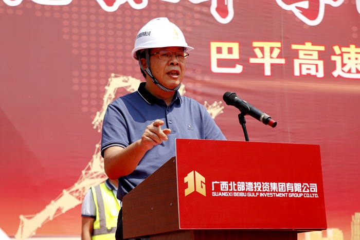 pg电子游戏(试玩)官方网站-APP下载