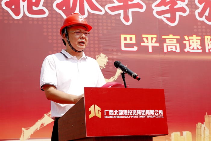 pg电子游戏(试玩)官方网站-APP下载